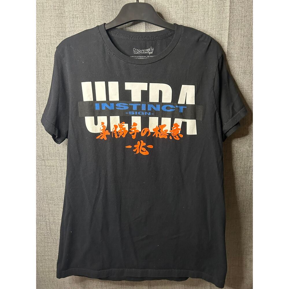 Dragon Ball Z Ultra Instinct Adult Medium T-Shirt Super Goku 2 Sided